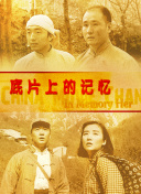 草绘