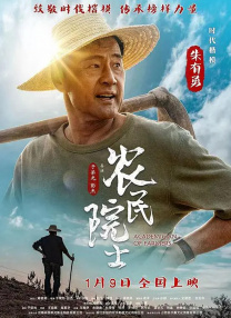 亚欧成人一区二区